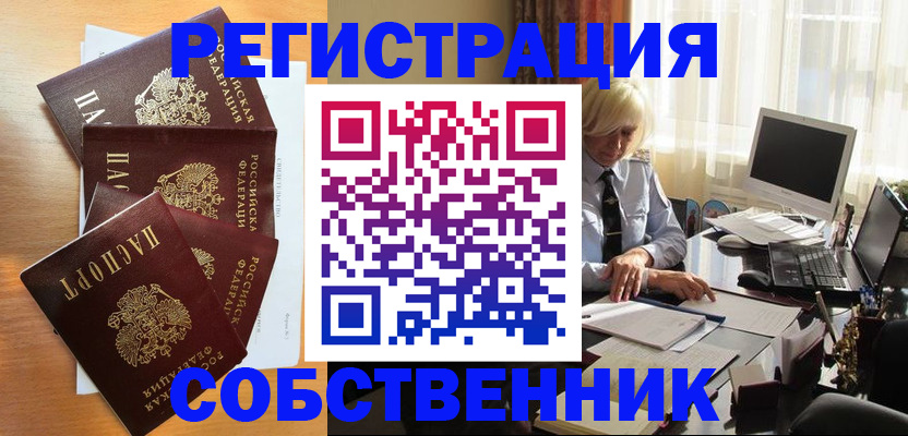форма 3 в Мценске